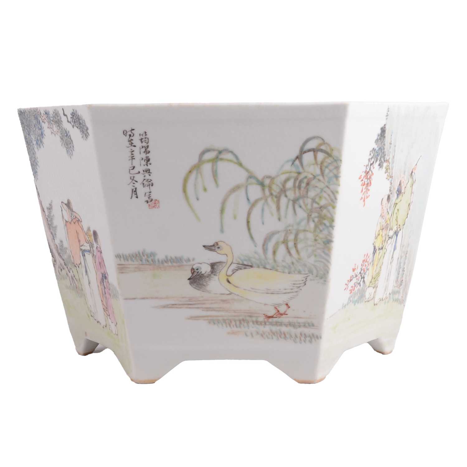 Lot 25 - Chinese porcelain famille rose 'Scholars' jardiniere