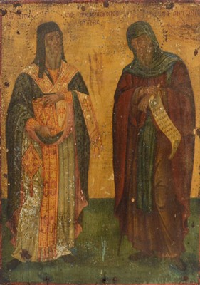 Lot 382 - 19th century supplementary icon depicting two Church fathers, and a small portrait on panel