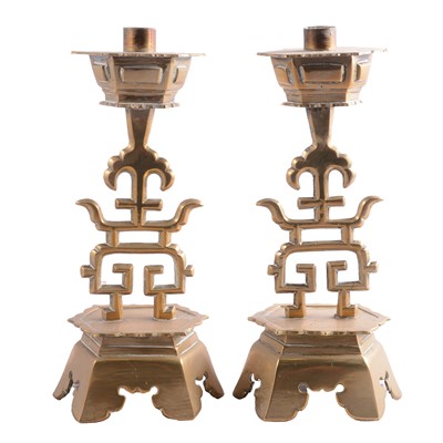 Lot 95 - Pair of Chinese brass candlesticks.