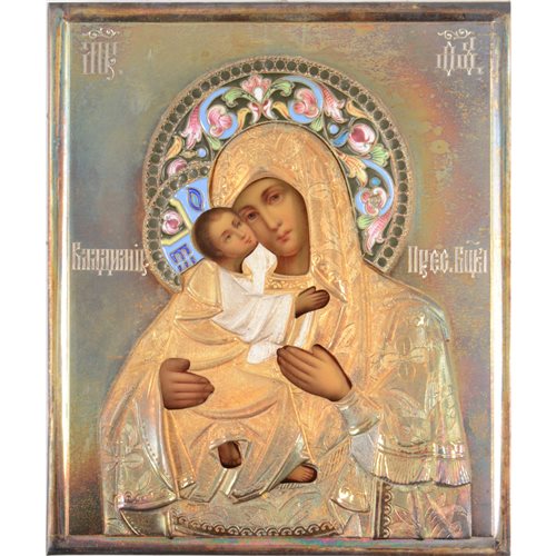 234A - Russian icon, silver gilt oklad, Moscow 1899-1908.