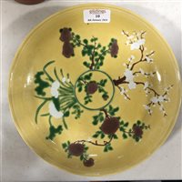 Lot 25 - Chinese yellow ground circular dish, bearing...