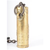 Lot 118 - Eastern bronze prayer cylinder, decorated with...