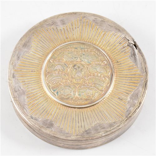 Lot 58 - Russian silver circular box, maker's mark GL, Moscow ,1722.