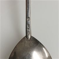 Lot 148 - Elizabeth I Silver Maidenhead spoon, William Cawdell, London, possibly 1586.