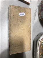 Lot 32 - Three Chinese famille rose items