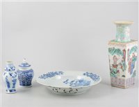 Lot 62 - Chinese vase