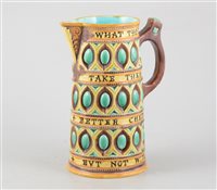 Lot 63 - Wedgwood majolica motto jug, impressed mark, 22cm.