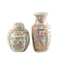 Lot 17 - Cantonese
Famille Rose ginger jar, alternating panels of figures, birds and insects, the
base with a double ring, under-glazed blue, 28cm; and a similar Cantonese vase,
chipped. (2)