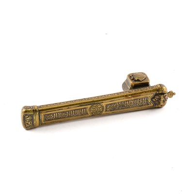 Lot 149 - Persian brass qalamdan cast decoration with calligraphy, length 24cm.