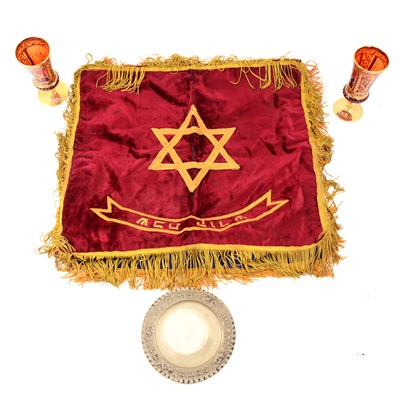 Lot 107 - Continental white metal circular stand, the flange with a Hebrew inscription, ...