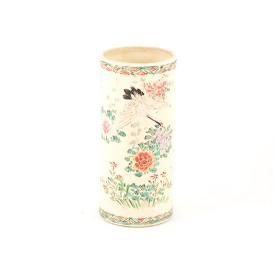 Lot 10 - Satsuma cylindrical vase