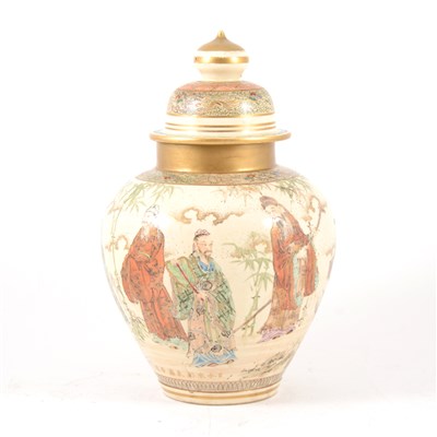 Lot 13 - A Japanese satsuma ginger jar