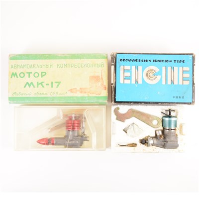Lot 14 - MK-17 diesel and 2.47cc SILVER SWALLOW made in CHINA.  Both NIB