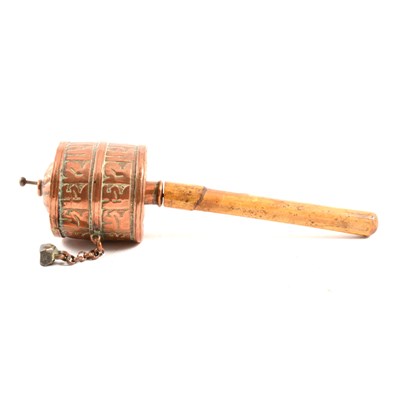 Lot 171 - Buddhist prayer wheel, probably Tibetan