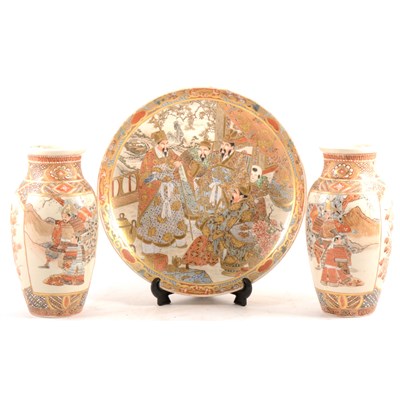 Lot 15 - Satsuma charger and pair of Satsuma vases.