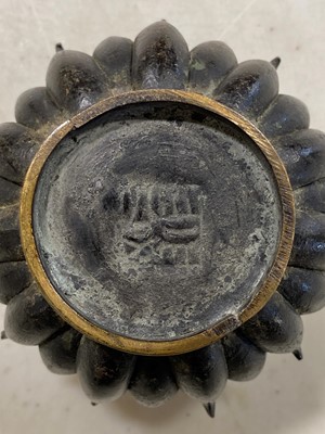 Lot 356 - A small Chinese bronze censer, modelled as a Chrysanthemum head