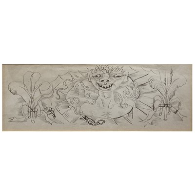 Lot 256 - Denton Welch