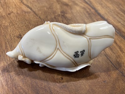 Lot 46 - A Japanese carved ivory group, probably early 20th Century