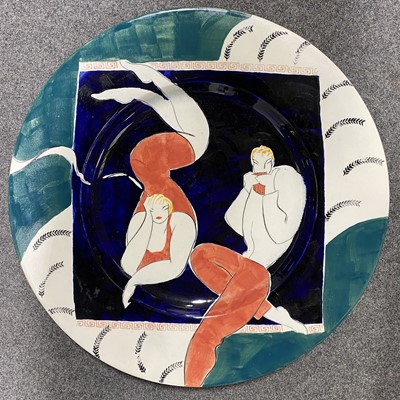 Lot 615 - An Art Deco style wall charger, by Brady & Jordan, Liverpool