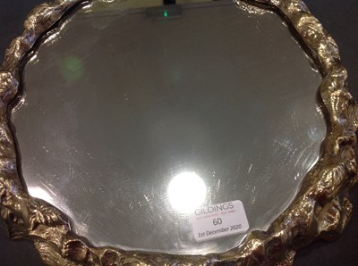 Lot 60 - An Elkington & Co gilt metal table centre piece