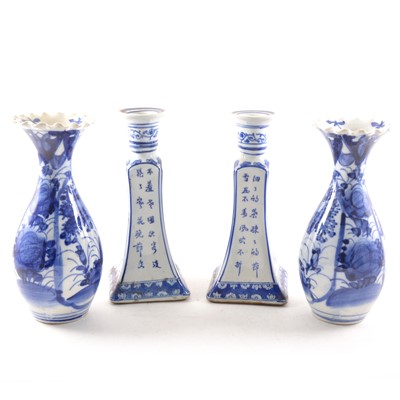 Lot 11 - A small number of modern Oriental ceramics