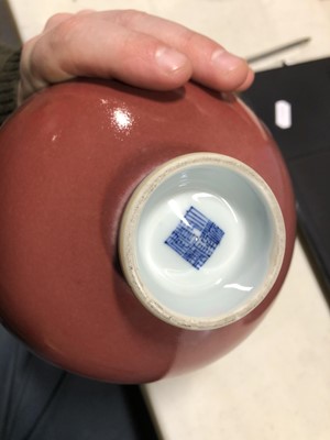 Lot 84 - Two Chinese porcelain bowls