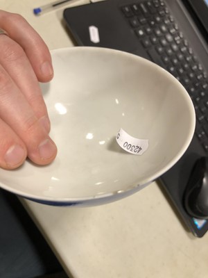 Lot 84 - Two Chinese porcelain bowls