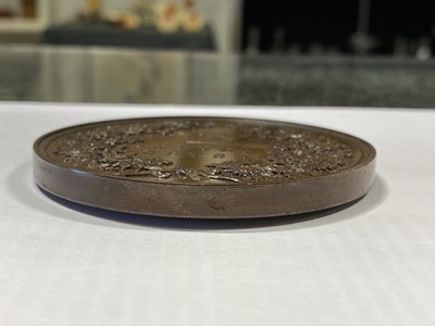 Lot 138 - 1862 London International Exhibition Winners Medal, Morris, Marshall, Faulkner & Co.