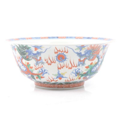 Lot 94 - Chinese porcelain bowl, Ming six character mark.