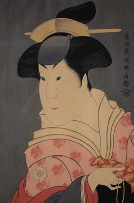 Lot 147 - Japanese woodblock print