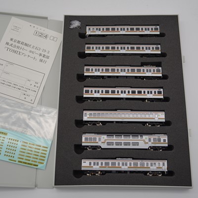Lot 608 - Tomix Japan N gauge model railways, 92626 J.R. Interurban series 211
