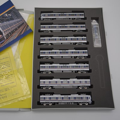 Lot 625 - Tomix Japan N gauge model railways, 92305 J.R. Commuter train series 321