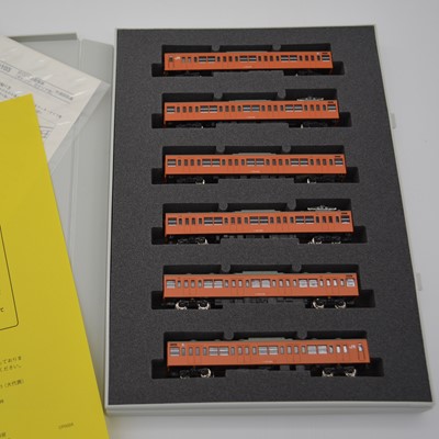Lot 626 - Tomix Japan N gauge model railways, 92650 J.R. Electric car Series 103