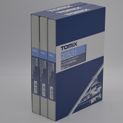 Lot 631 - Tomix Japan N gauge model railways, 92532, 92531 (x2) J.R. Series E7 Hokuriku Shinkansen