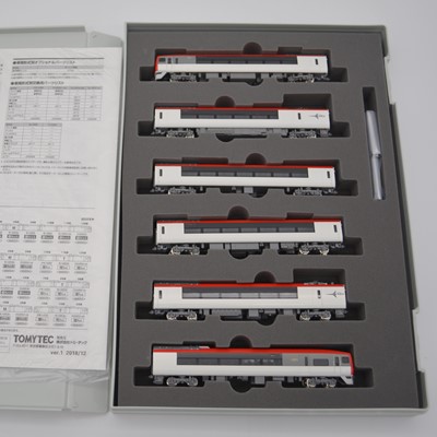 Lot 634 - Tomix Japan N gauge model railways, 98653 J.R. Limited Express series 253 'Narita Express'