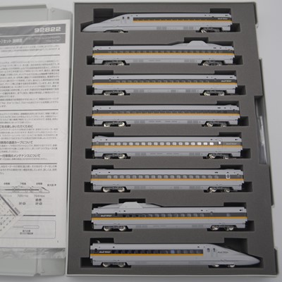 Lot 648 - Tomix Japan N gauge model railways, 92822 J.R. Series 700-7000 Sanyo Shinkansen 'Hikari Rail Star'