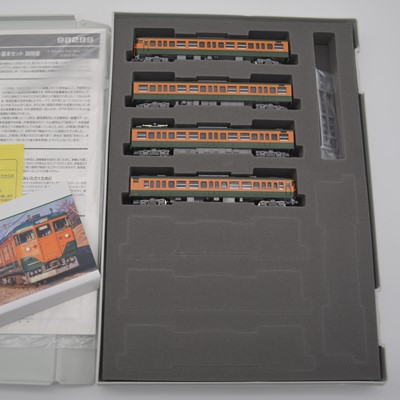 Lot 651 - Tomix Japan N gauge model railways, 98299 J.R. Suburban Series 113-2000 (Central Japan Railway)