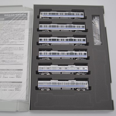 Lot 657 - Tomix Japan N gauge model railways, 98624 J.R. Suburban Train Series 225-5100 (Hanwa Line)