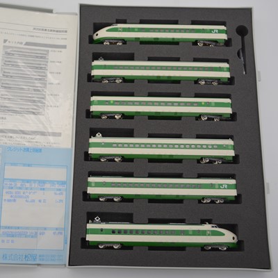 Lot 666 - Tomix Japan N gauge model railways, 92641 Bullet Train Series 200.