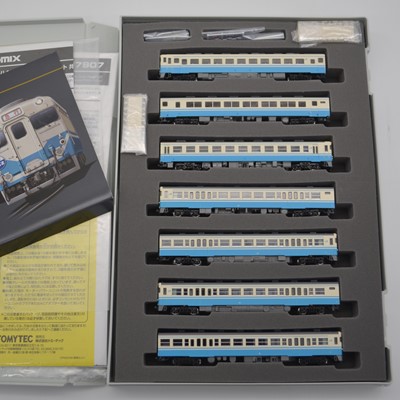 Lot 668 - Tomix Japan N gauge railways, 97907 J.R. Ordinary Express Series KIHA58 'Uwajima' (Shikoku Railway)
