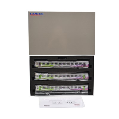 Lot 212 - LS Models Exclusive HO gauge model passenger coach set ref 41205 SNCF