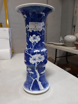 Lot 2 - Chinese blue and white porcelain gu-shape vase, pair of baluster-shape vases and others.