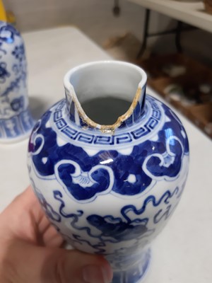 Lot 2 - Chinese blue and white porcelain gu-shape vase, pair of baluster-shape vases and others.