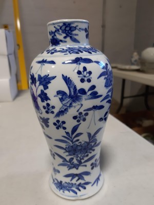 Lot 2 - Chinese blue and white porcelain gu-shape vase, pair of baluster-shape vases and others.