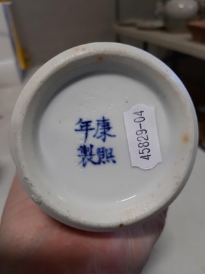 Lot 2 - Chinese blue and white porcelain gu-shape vase, pair of baluster-shape vases and others.