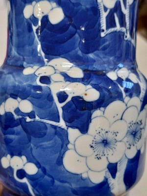 Lot 2 - Chinese blue and white porcelain gu-shape vase, pair of baluster-shape vases and others.
