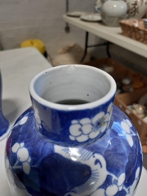 Lot 2 - Chinese blue and white porcelain gu-shape vase, pair of baluster-shape vases and others.
