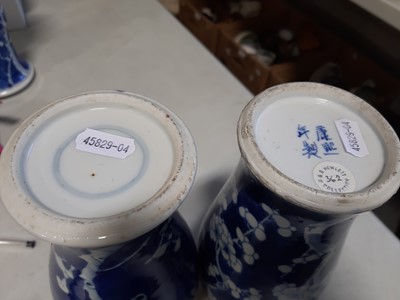Lot 2 - Chinese blue and white porcelain gu-shape vase, pair of baluster-shape vases and others.