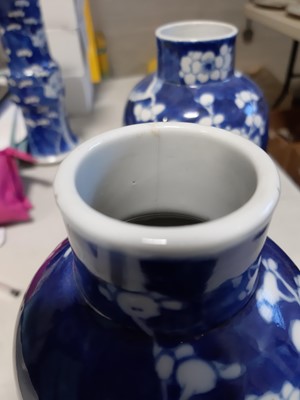 Lot 2 - Chinese blue and white porcelain gu-shape vase, pair of baluster-shape vases and others.