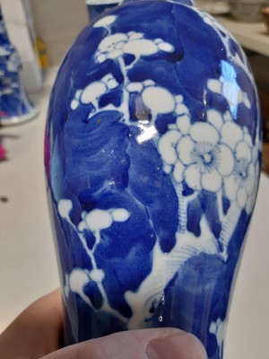Lot 2 - Chinese blue and white porcelain gu-shape vase, pair of baluster-shape vases and others.